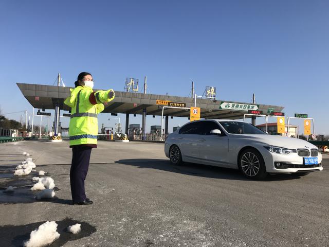 陽光、殘雪、臉頰、車輛.png