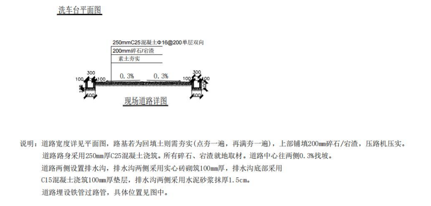 圖片2.png