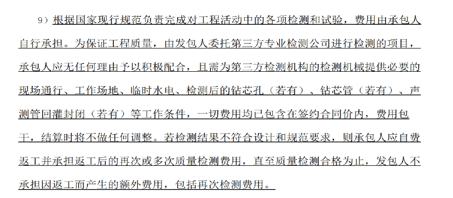 圖片3.png