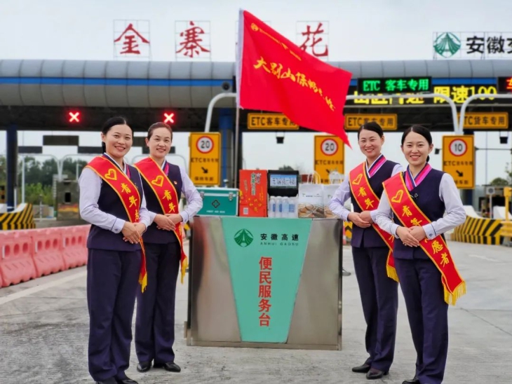 返程高峰來了！我們這樣護航……